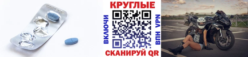 Ecstasy VHQ  Тверь 