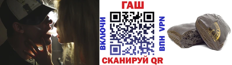ГАШ 40% ТГК Тверь