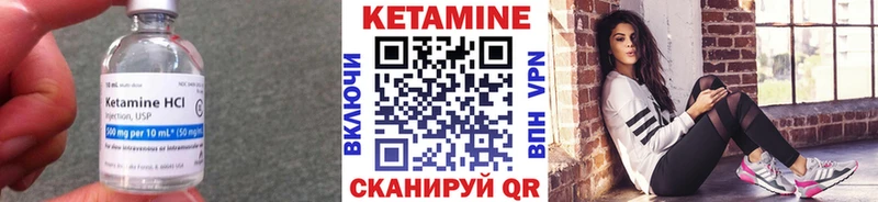 КЕТАМИН ketamine  где найти наркотики  Тверь 