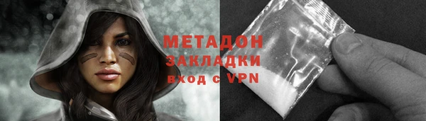 мдпв Бородино