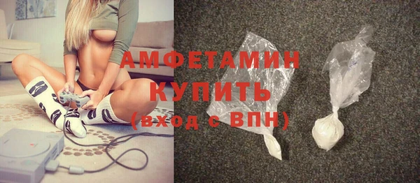 дмт Бронницы
