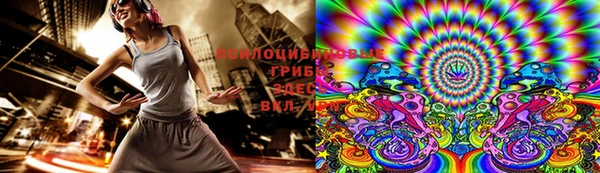 экстази Богданович
