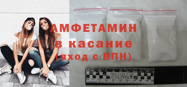 дмт Бронницы