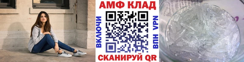 купить наркоту  Тверь  Первитин кристалл 