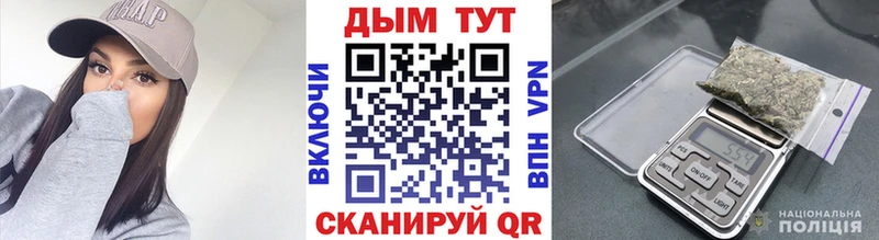 цены   Тверь  Каннабис Amnesia 